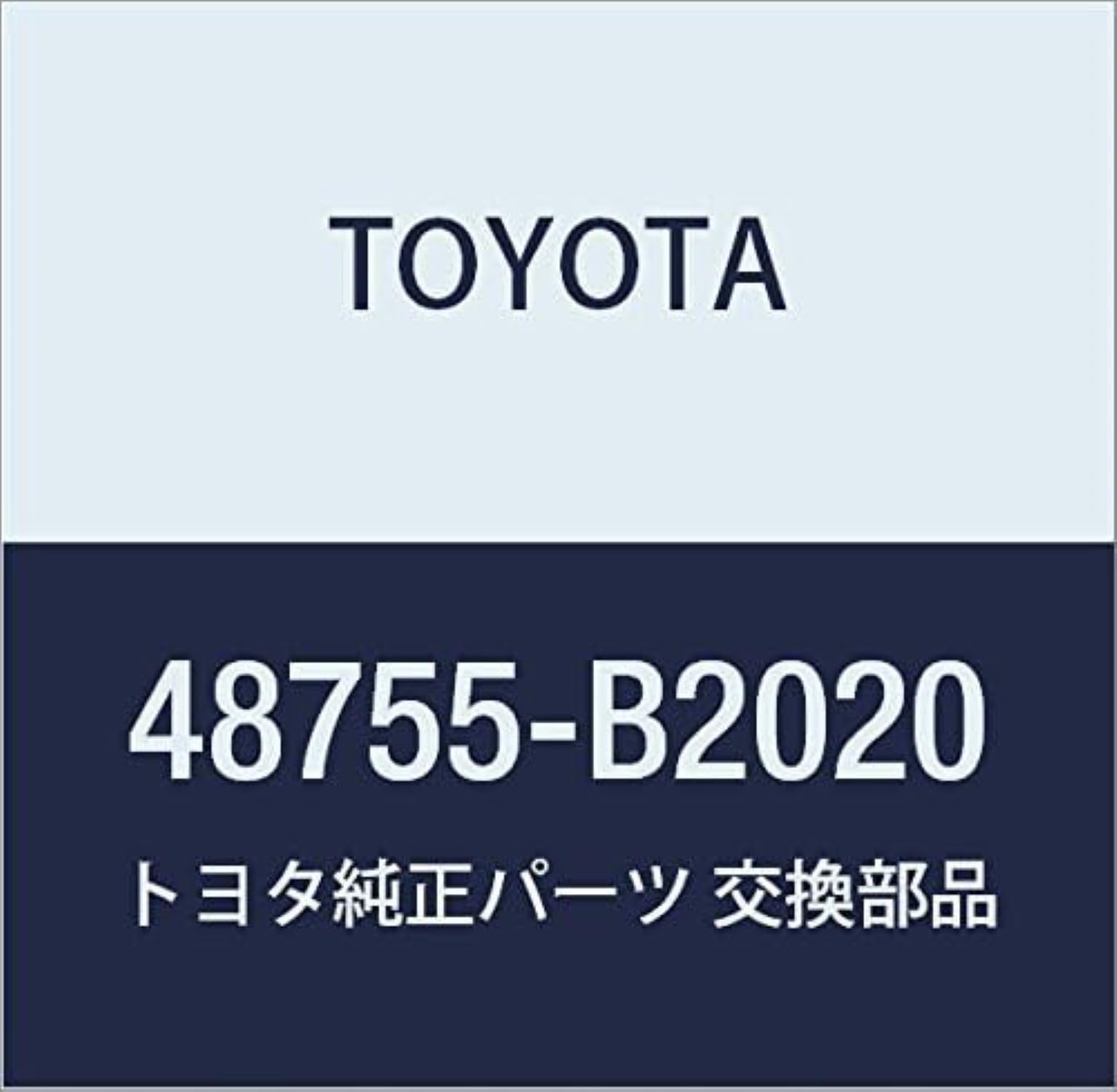 Amazon | TOYOTA (トヨタ) 純正部品 リヤサスペンション